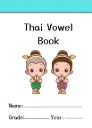 Thai Vowel Book 1