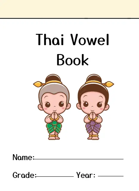 Thai Vowel Book 2