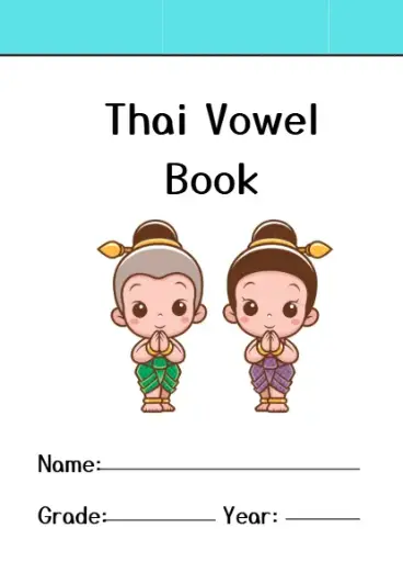 Thai Vowel Book 1